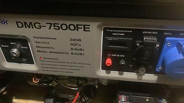 Генераторы: Генераторы в большом ассортименте от 1,2кв российского производства — 11