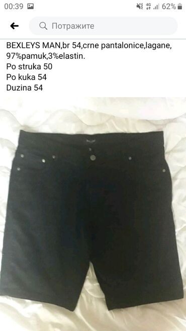 pantalone s: Šorcevi 3XL (EU 46), bоја - Crna