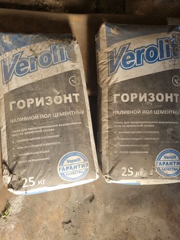 домашний яйца: 2 уп в наличии остаток