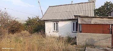 Небольшой загородный дом с участком. - Одноэтажный дом из