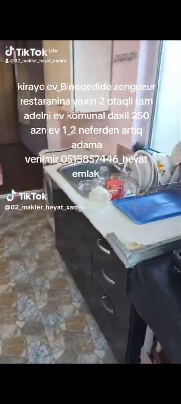 Uzunmüddətli kirayə evlər: 40 kv. m, 1 otaqlı, Kombi, Qaz, İşıq — 15