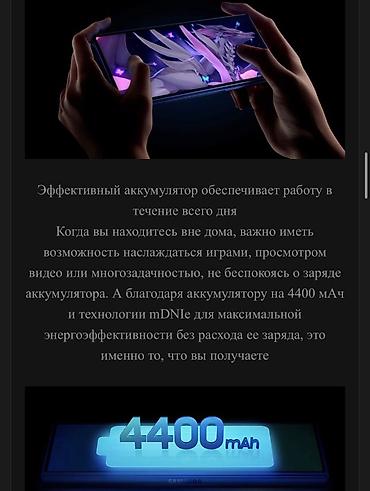 Мобильные телефоны и аксессуары: Продаю 📱 Samsung Galaxy Z Fold 7 12/256 GB 🔥 Флагманский складной — 8