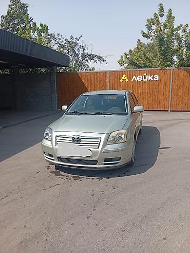a4 b7: Toyota Avensis: 2005 г., 2 л, Автомат, Бензин, Седан — 2
