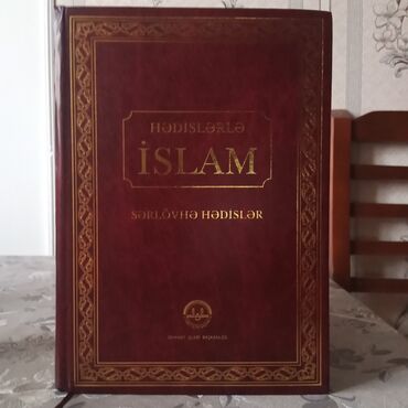 Kitablar, jurnallar, CD, DVD: .pr. dk.Kamil Qünəş. İcindəki: ALLAH, a' ləm,din, insan,Alla'hin