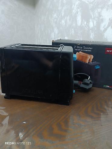 nomre 1 corek: ACKILISS 2 Slice Toaster – 2 dilimlik elektrik toster - 2 dilim üçün — 3
