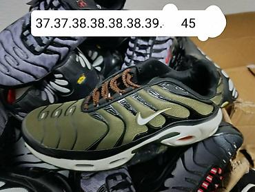 premiate plave: Nike TN patike – različiti modeli i boje - Tip: sportske/sneakers — 8