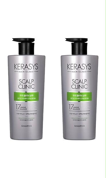 перхоть: KERASYS Hair Clinic — линия профессионального ухода за волосами и — 4