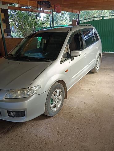 stage 3: Mazda PREMACY: 2003 г., 1.8 л, Механика, Бензин, Универсал — 6