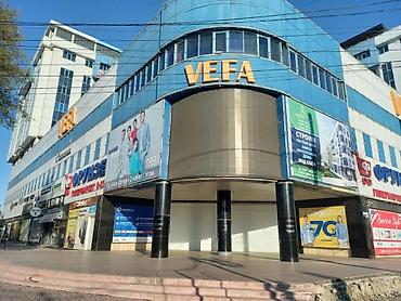 Продажа квартир: 1 комната, 30 м², Вефа ТЦ Индивидуалка, 3 этаж, Старый ремонт — 1