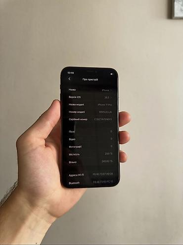 айфон быу: IPhone 11 Pro, Б/у, 256 ГБ, Золотой, 84 % — 4
