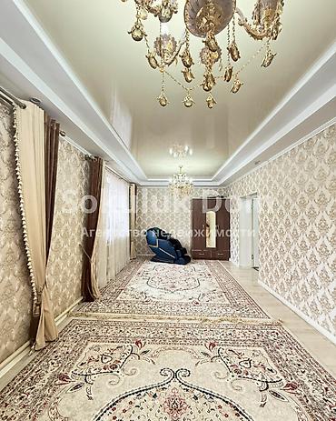 Продажа коттеджей и домов: 🏠Продается дом в с. Маловодное 🟡Комнаты: 4 🟡Участок: 15 соток — 8