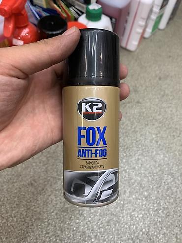 K2 FOX Anti-Fog — аэрозоль для предотвращения запотевания стекол и