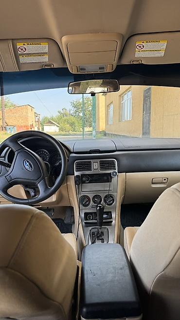 матор субару: Subaru Forester: 2004 г., 2 л, Автомат, Бензин — 10