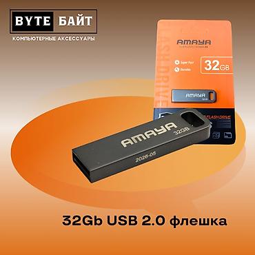 hiper x: ⭕Sandisk Ultra SD карта 64Gb 10-й класс U1 Скорость чтения до 140МБ/с🚀 — 8