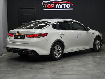 электромобиль byd: Kia Optima: 2017 г., 2 л, Автомат, Бензин, Седан