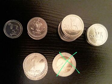 Əskinaslar: 50 Manat, 1990 il, Vəziyyəti: Yaxşı — 6