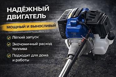Бакча техникасы жана жабдуулар: Газон чапкыч, Жаңы, Бензин, 10000 Вт, Эки такт, Акылуу жеткирүү, Өзү алып кетүү — 4