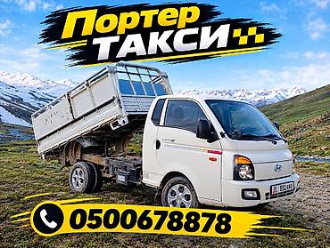 Оңдоп-түзөө жана курулуш: Буйрутма берүү Хендай портер, Көчүү, Үстү артка ачылма кузову менен (өзү төкмө) — 1