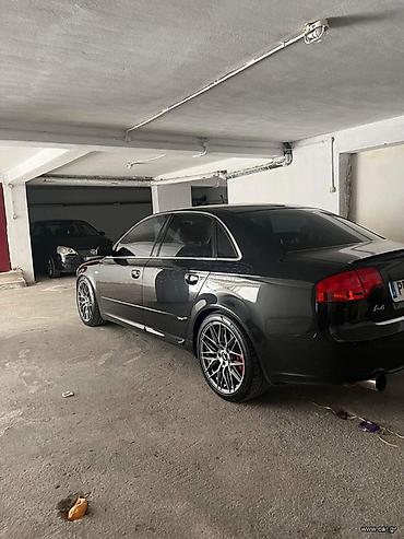 Audi: Γιώργος — 1