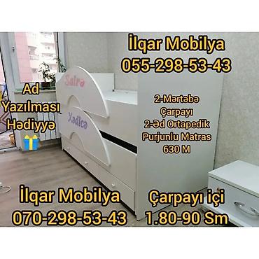 İkimərtəbəli uşaq çarpayıları: Oğlan və qız üçün, Yeni, Çarpayı, Matrassız, Siyirməsiz, Laminat — 9