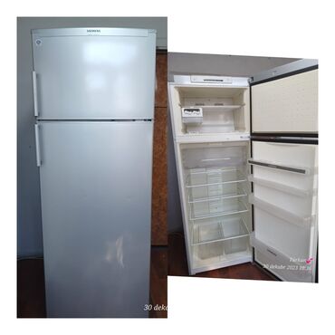 siemens cx70 emoty: Холодильник