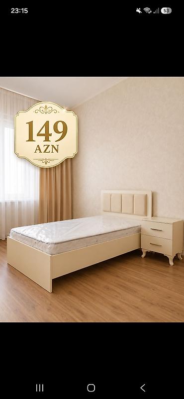 qədim mebel: Tək nəfərlik yataq dəsti – 149 AZN - Rəng: bej/krem - Komplekt: tək — 1