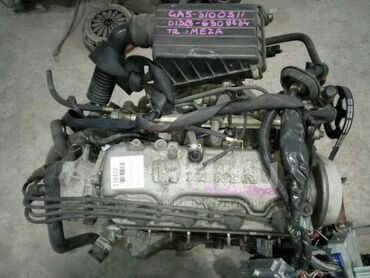 хонда сивик двигатель: Автомобильный двигатель Honda D13B, предназначенный для установки на