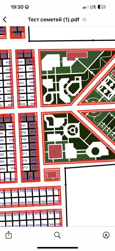 манаса московская: 4 соток, Для строительства, Красная книга