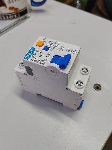 argb controller: Автоматический выключатель дифференциального тока (УЗО-автомат) CHiNT — 2