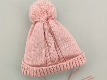 czapka 4f różowa: Czapka, So cute, 2-3 lat, 50-51 cm, stan - Idealny