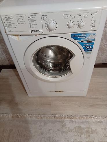 sli: Стиральная машина Indesit IWSB 5105 - Узкая фронтальная загрузка - — 1