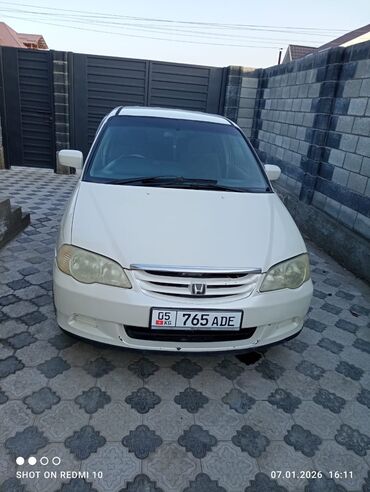 Honda: Honda Odyssey: 2002 г., 2.3 л, Автомат, Бензин, Универсал — 5
