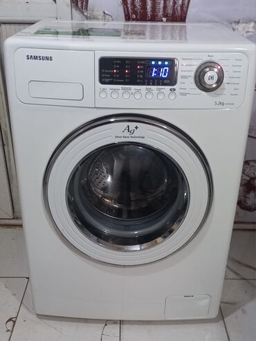 Paltaryuyan maşınlar: Paltaryuyan maşın LG, 6 kq, İşlənmiş, Avtomat, Ödənişli çatdırılma