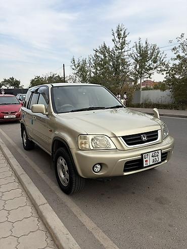 акпп на хонда срв 1: Honda CR-V: 1999 г., 2 л, Автомат, Бензин, Кроссовер — 6