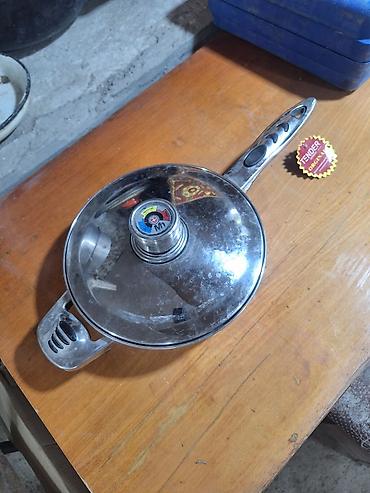 zepter germany: Tava, rəng - Gümüşü, Paslanmayan polad, 20 sm, Almaniya — 1