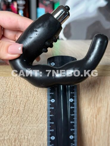 Товары для взрослых: Вибромассажёр простаты C-образной формы для мужчин, с упором на — 6