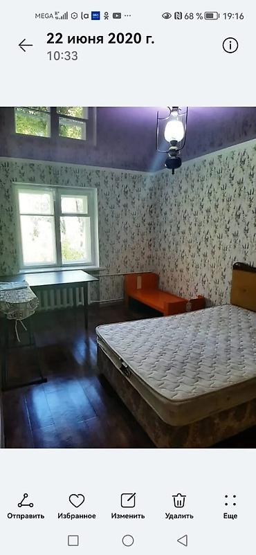 политех сдаю: 2 комнаты, Политех Агентство недвижимости, Только девушкам, от 1 месяца, от 1 года, от 3 месяцев, С мебелью полностью — 2
