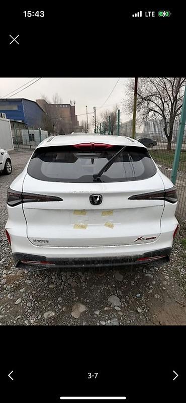 чанган электро: Changan X5 Plus: 2025 г., Автомат, Бензин, Кроссовер — 1