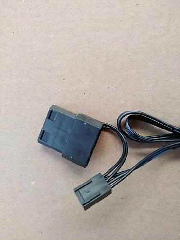 Системы охлаждения: Система охлаждения, Новый, AeroCool, Кулер, Для ПК — 10