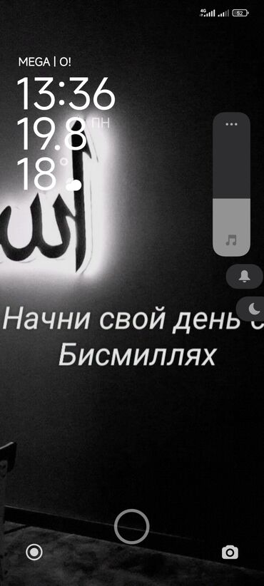 права документы: Талгатбек уулу Кайратка таандык паспорт права жоголду. Таап алгандар