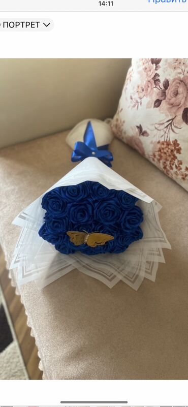 Hədiyyələr: Satilirlar gul buketleri .Endirim olub Şekildeki gul buketler — 3