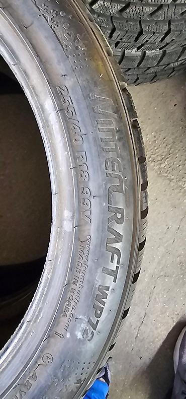 Шины: Шины 255 / 40 / R 18, Зима, Б/у, Комплект, Легковые, Корея, Kumho — 9