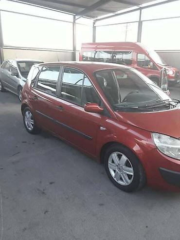 maglenke: DELOVI ZA RENAULT SCENIC | Kompletan auto u delovima karoserija — 4