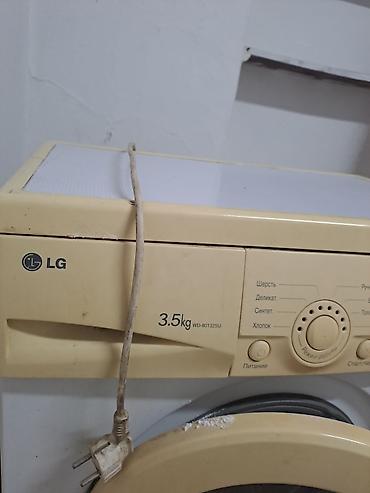 Техника и электроника: LG кир жуучу машинка сатылат!Иштейт!! 3,5кгдык стиралный машина — 1