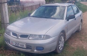мини трактор япон: Mitsubishi Carisma: 1996 г., 1.8 л, Механика, Бензин, Седан — 7