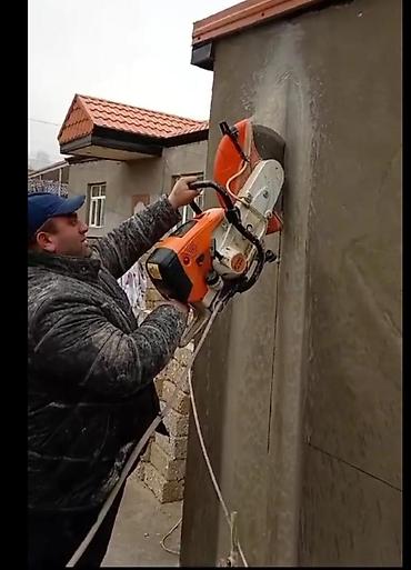 yol tikintisi: #betonisleri #beton #betonkesme #betonkəsimi #betonkesim #betondesme — 7
