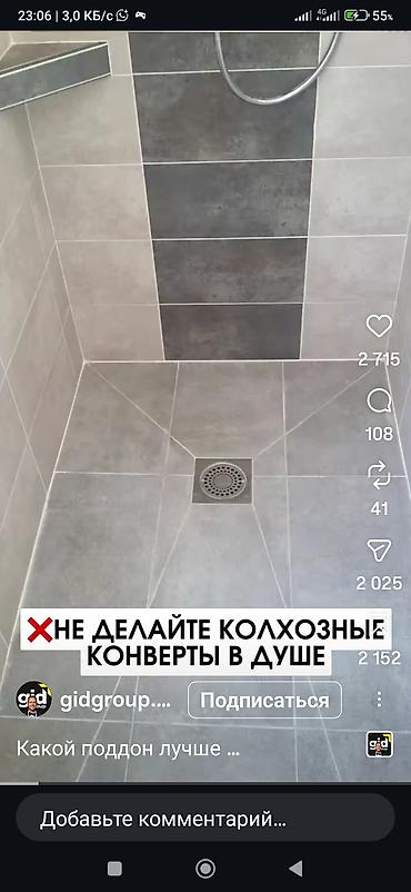 дикор: Фасадные архитектурные элементы с каннелюрами (пилястры/колонны) для — 1