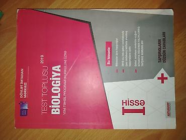 Biologiya 11-ci sinif, 2019 il