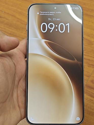 note 2: Vivo X300 Pro, Б/у, 256 ГБ, цвет - Бежевый, 2 SIM — 3