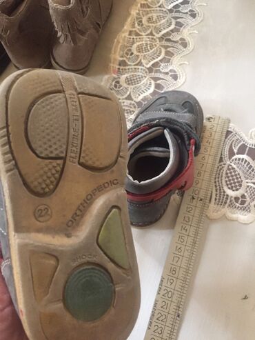 Uşaq ayaqqabıları: Botinkalar, sapoqlar 1-4 yashli uwaqlarchun chox rahat . Her bir -da lalafo.az — 13 Uşaq ayaqqabıları: Botinkalar, sapoqlar 1-4 yashli uwaqlarchun chox rahat . Her bir — 13